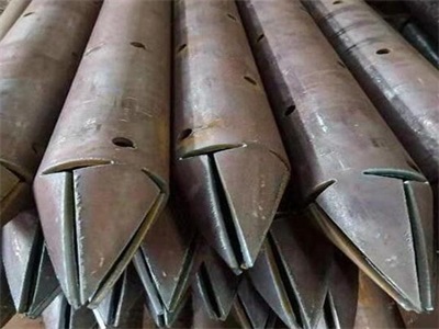 东阿管棚管